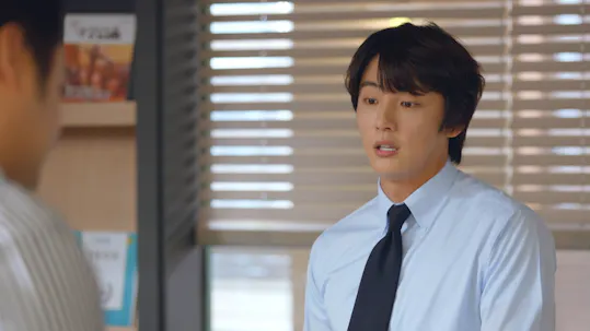 It's Beautiful Now Episode 14