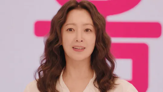 Don't call me ma'am Episode 3