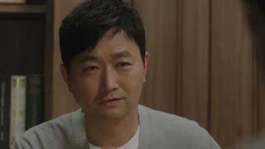 Meant to be Episode 5