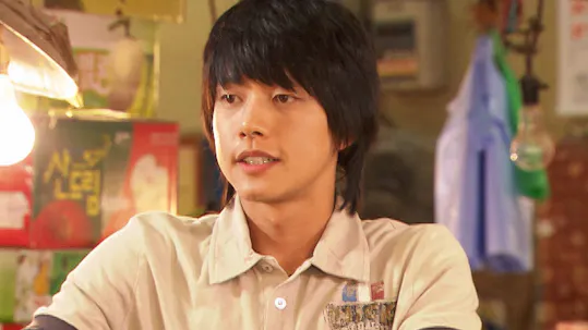 Heaven and Earth Episode 105