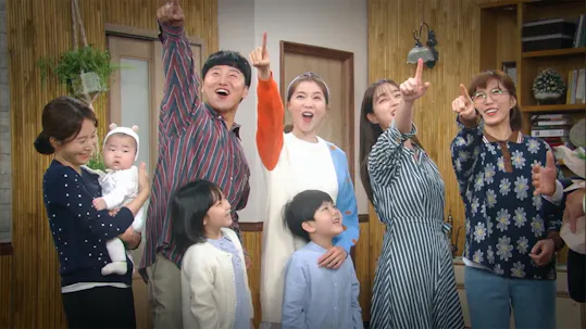 Once Again Episode 45