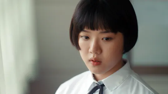 Min Ji, Min Ji, Min Ji