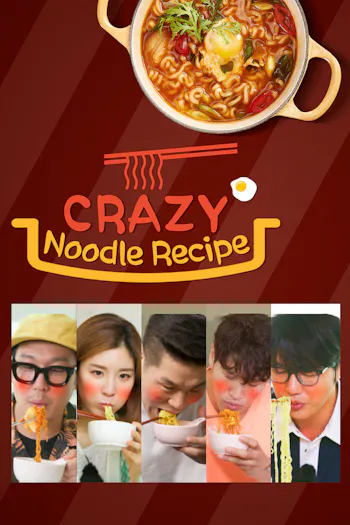 Crazy Noodle Recipe
