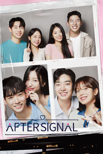 After Signal