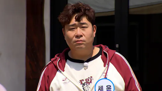 2 Days and 1 Night 4 Episode 273