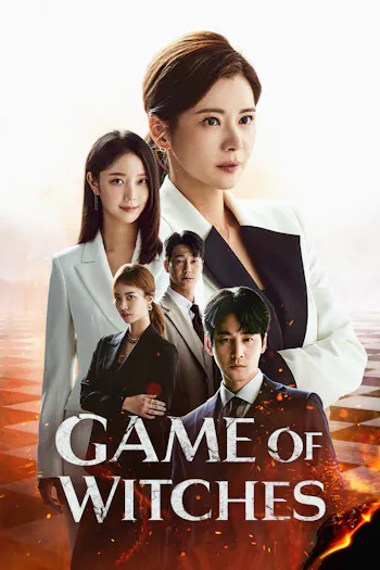 Game of Witches