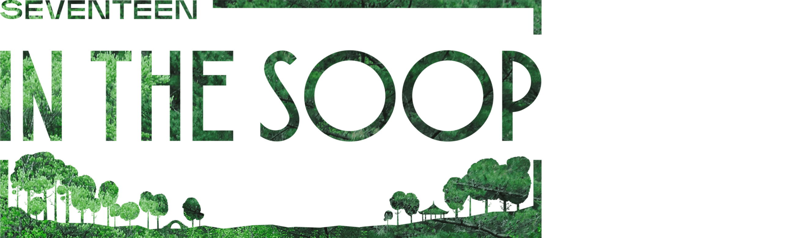 IN THE SOOP SEVENTEEN Season 1 | Watch Korean Series Online - KOCOWA+
