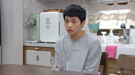 Be My Dream Family Episode 77
