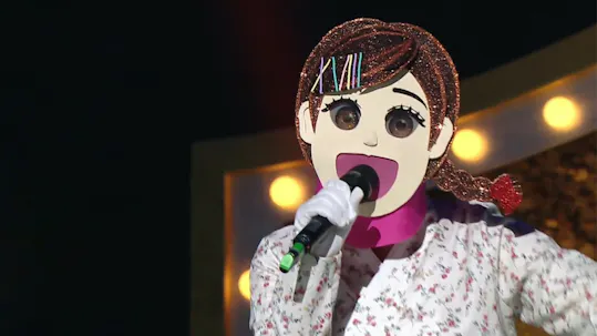 The King of Mask Singer Episode 236