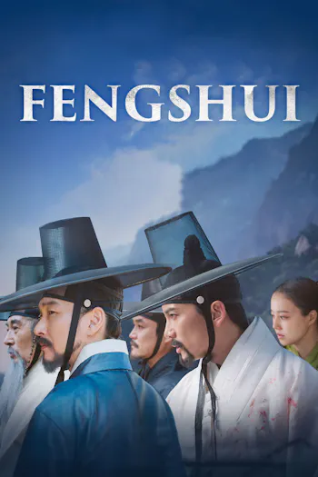Fengshui