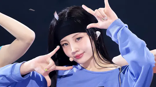 SBS Inkigayo Episode 1309