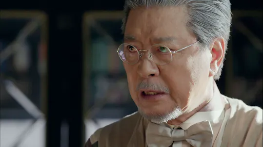 Don't Look Back : The Legend of Orpheus Episode 18