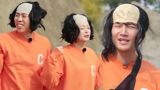 Running Man Episode 425