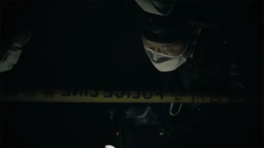 Unidade Nacional de Investigação Teaser 5