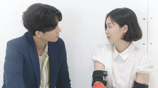 Mother of Mine Episode 76