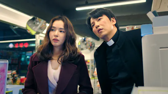 The Fiery Priest Episode 10
