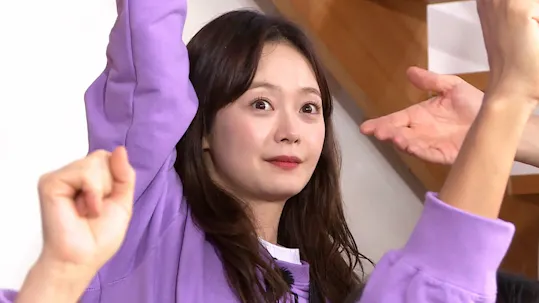 Running Man Episode 538