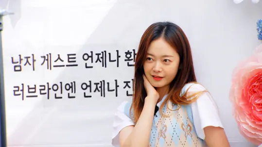Running Man Episode 563
