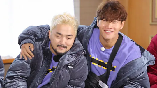 Running Man Episode 480