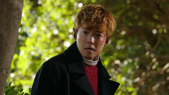 Missing 9 Episode 9