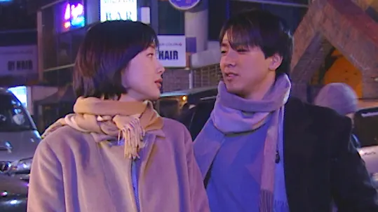 Winter Sonata Episode 5