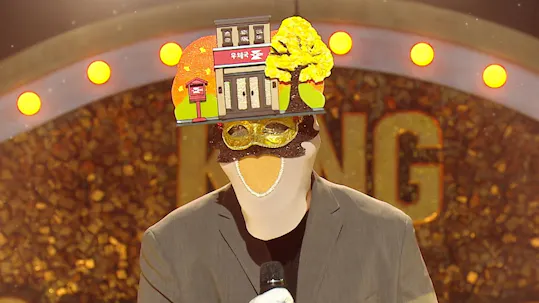 The King of Mask Singer Episode 517