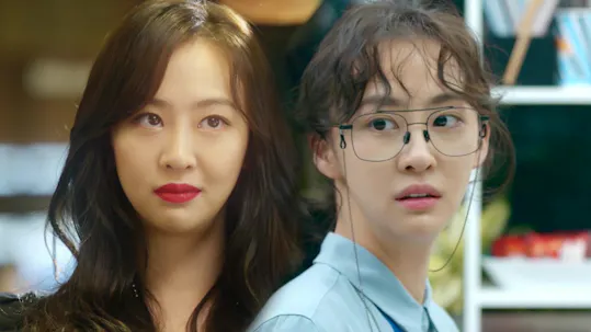 Ms. Kim’s Mystery