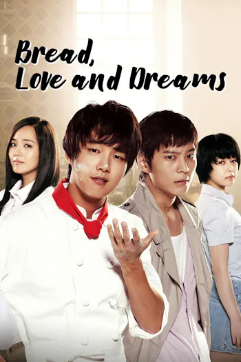 Bread, Love and Dreams