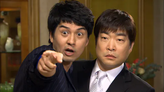 My Too Perfect Sons Episode 1