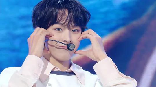 Music Bank K-Chart Episode 1197