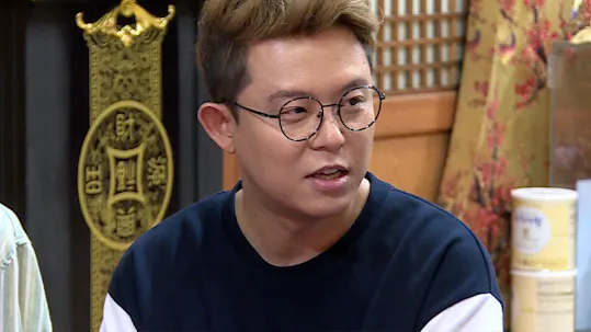 My Little Old Boy Episode 53