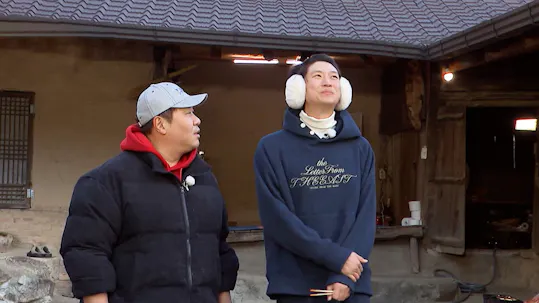 2 Days and 1 Night 4 Episode 206