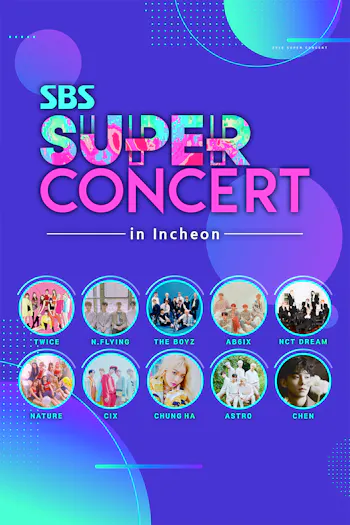 SBS Super Concert in Incheon