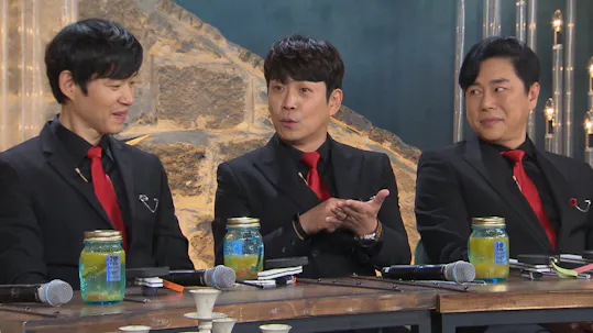 Happy Together Episode 566