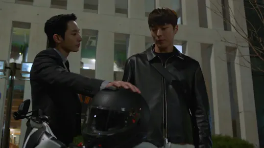 Born Again Teaser 3