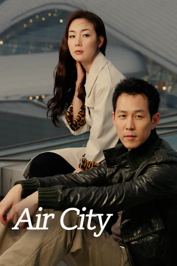 Air City