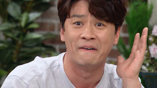 Happy Together Episode 518