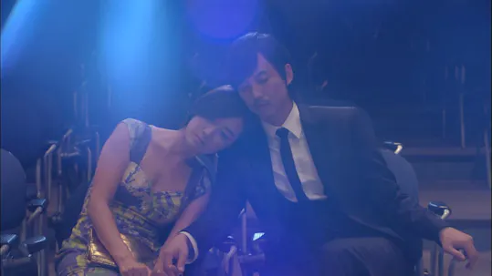 Bad Boy Episode 11