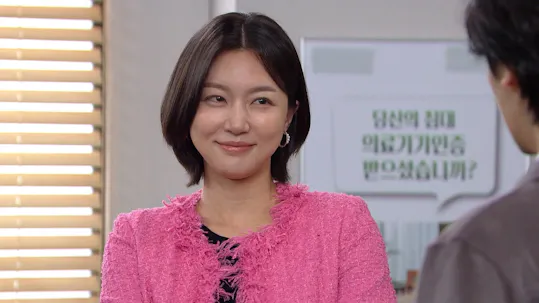 The Two Sisters Episode 66