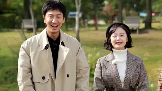 Running Man Episode 422