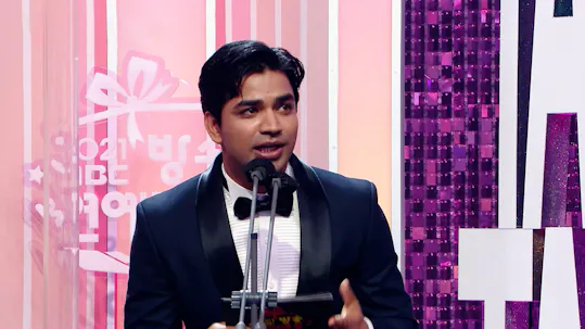 2021 MBC Entertainment Awards Episode 1