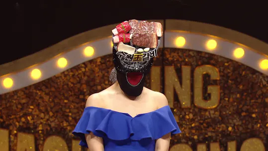 The King of Mask Singer Episode 270