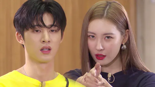 Running Man Episode 417