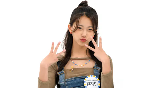 Weekly Idol Episode 562
