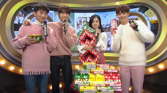 SBS Inkigayo Episode 933