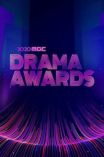 2020 MBC Drama Awards