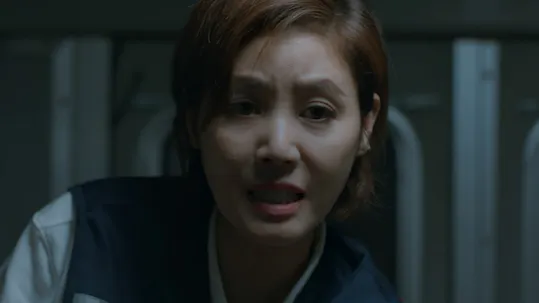 Are You Human? Episode 5