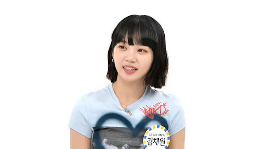 Weekly Idol Episode 561