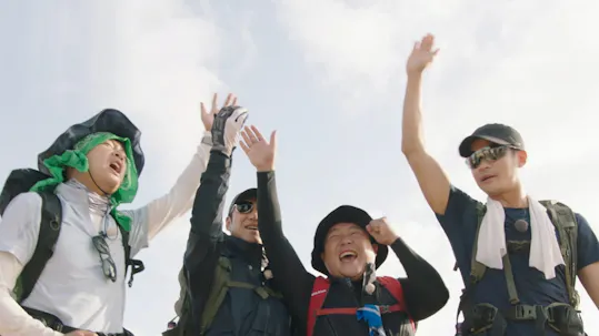 Where On Earth?? Episode 5