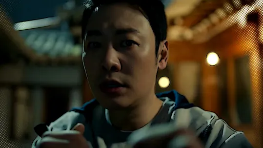 Special Labor Inspector, Mr. Jo Teaser 2